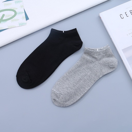 Simple Solid Color Socks for Men(2 Pairs)