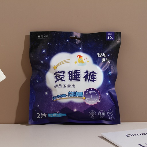 Sleeping pants (pants-type sanitary napkin) 2 pieces