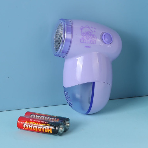 Xiaoqiu mini hair ball trimmer